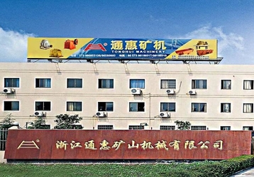 Trung Quốc ZheJiang Tonghui Mining Crusher Machinery Co., Ltd.