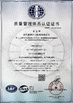 Trung Quốc ZheJiang Tonghui Mining Crusher Machinery Co., Ltd. Chứng chỉ